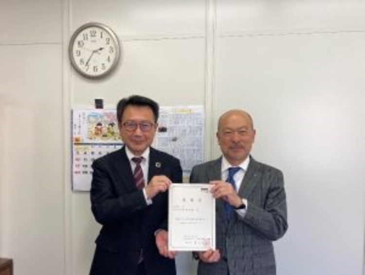 【中小機構関東本部様】令和4年度関東ブロック中小企業応援士交流会 登壇